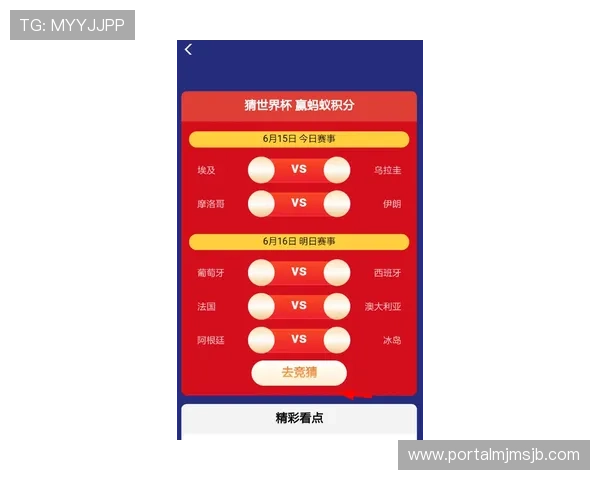世界杯竞猜哪里买最方便,线上线下多渠道购买攻略全攻略